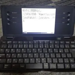 2026年最新】ポメラdm100 ケースの人気アイテム - メルカリ