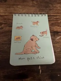 2026年最新】マザーグースの森110番の人気アイテム - メルカリ