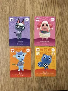 2026年最新】amiiboカード ジャック ちゃちゃまるの人気アイテム