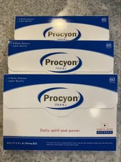 2026年最新】プロキオンの人気アイテム - メルカリ