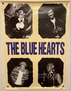 2026年最新】ポスター ブルーハーツの人気アイテム - メルカリ