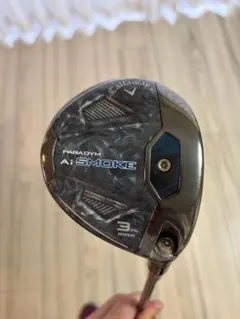 2026年最新】Aiスモーク max 3hlの人気アイテム - メルカリ