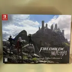 2026年最新】ファイアーエムブレム風花雪月フォドラコレクションの人気