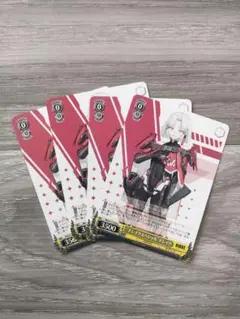 2026年最新】ドレイク sp ヴァイスの人気アイテム - メルカリ