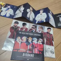 2026年最新】BigBang cd サインの人気アイテム - メルカリ
