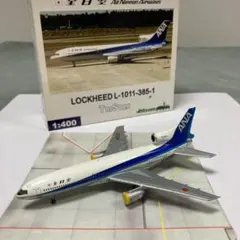 2026年最新】L-1011トライスターANAの人気アイテム - メルカリ