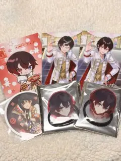 2026年最新】amptak あっとくんの人気アイテム - メルカリ