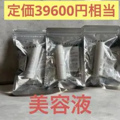 2026年最新】ハダキララの人気アイテム - メルカリ