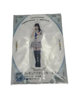 2026年最新】グループ名：つばきファクトリー アクリルスタンドの人気