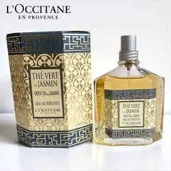 2026年最新】ロクシタン ジャスミングリーンティの人気アイテム - メルカリ