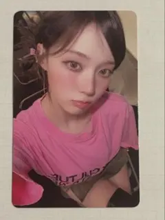 2026年最新】aespa winter 中華中国トレカの人気アイテム - メルカリ