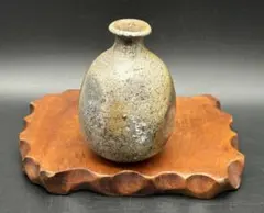 2026年最新】備前焼 藤原雄の人気アイテム - メルカリ