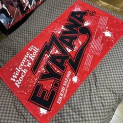 2026年最新】矢沢永吉sbtの人気アイテム - メルカリ