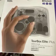 2026年最新】TourBox Elite plusの人気アイテム - メルカリ