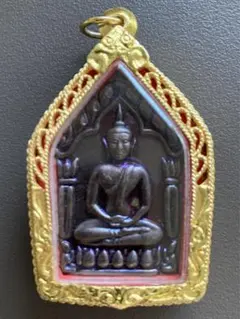 2026年最新】プラクンペーンの人気アイテム - メルカリ