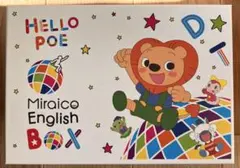 2026年最新】ミライコイングリッシュ dvdの人気アイテム - メルカリ