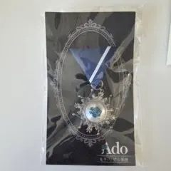 2026年最新】ado モナリザの横顔 ブローチの人気アイテム - メルカリ