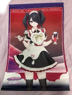 2026年最新】NEEDY girl overdos タペストリーの人気アイテム - メルカリ