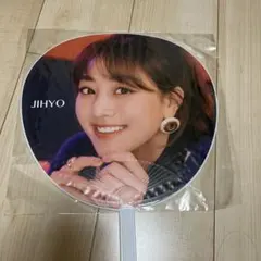 2026年最新】twice ジヒョ うちわの人気アイテム - メルカリ