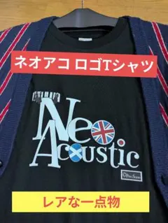 2026年最新】ネオアコの人気アイテム - メルカリ