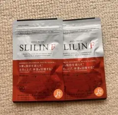 2026年最新】スリリン ファイアの人気アイテム - メルカリ