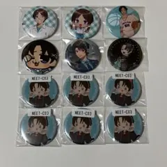 2026年最新】ニート部ウェブポンの人気アイテム - メルカリ