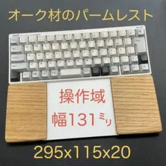 2026年最新】magic trackpad パームレストの人気アイテム - メルカリ