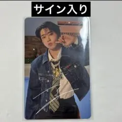 2026年最新】ハンジソン サインの人気アイテム - メルカリ