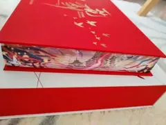 2026年最新】一花一剣の人気アイテム - メルカリ