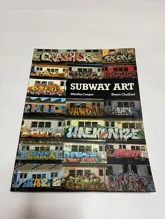 2026年最新】グラフィティー 本の人気アイテム - メルカリ