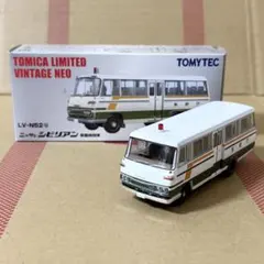 2026年最新】トミカ リミテッド ヴィンテージ シビリアンの人気