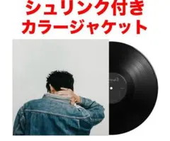 2026年最新】3house レコードの人気アイテム - メルカリ