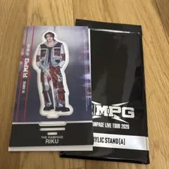 2026年最新】the rampage rikuの人気アイテム - メルカリ