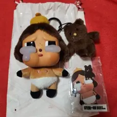 2026年最新】激レアぬいぐるみの人気アイテム - メルカリ