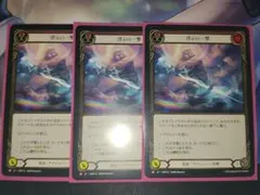 2026年最新】ENLIGHTEN strikeの人気アイテム - メルカリ