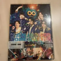 2026年最新】18祭 初回bの人気アイテム - メルカリ