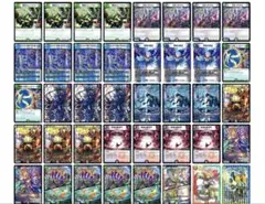 2026年最新】5C邪王門の人気アイテム - メルカリ