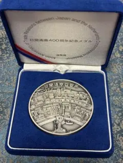 2026年最新】日蘭通商400周年の人気アイテム - メルカリ