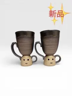 2026年最新】金彩 はにわマグカップの人気アイテム - メルカリ