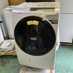 2026年最新】bd-sx110の人気アイテム - メルカリ