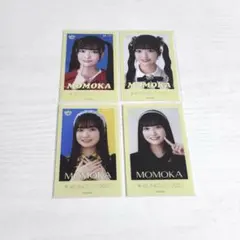 2026年最新】山田杏佳の人気アイテム - メルカリ