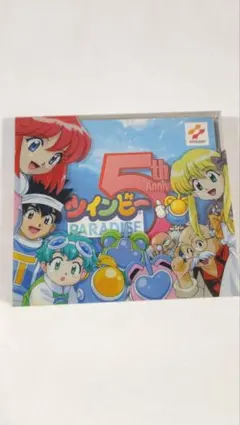 2026年最新】ツインビーparadiseの人気アイテム - メルカリ