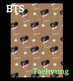 2026年最新】btsテテブランケットの人気アイテム - メルカリ