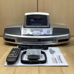 2026年最新】RX-MDX3の人気アイテム - メルカリ