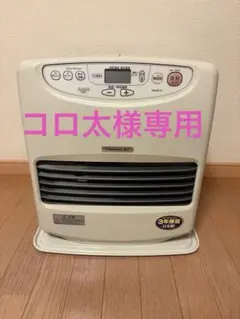 2026年最新】Dainichi ブルーヒーターの人気アイテム - メルカリ