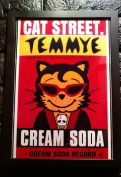 2026年最新】クリームソーダ ポスターの人気アイテム - メルカリ