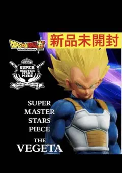 2026年最新】ベジータ smspの人気アイテム - メルカリ