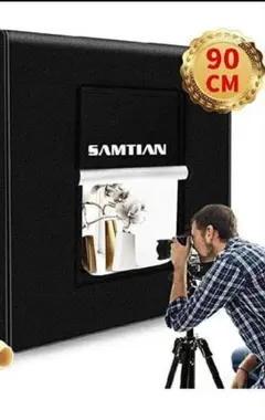 2026年最新】撮影ボックス samtianの人気アイテム - メルカリ