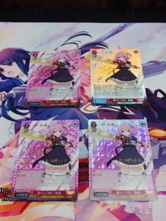 2026年最新】ヴァイス 凛々しく咲くの人気アイテム - メルカリ