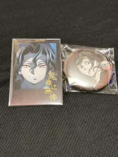 2026年最新】鬼舞辻無惨 缶バッジ diningの人気アイテム - メルカリ